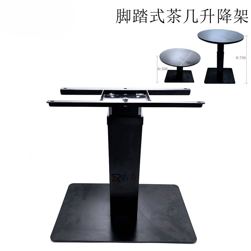 Mesa de centro de elevação mul - Japanese Furniture Hardware avaliação e preço